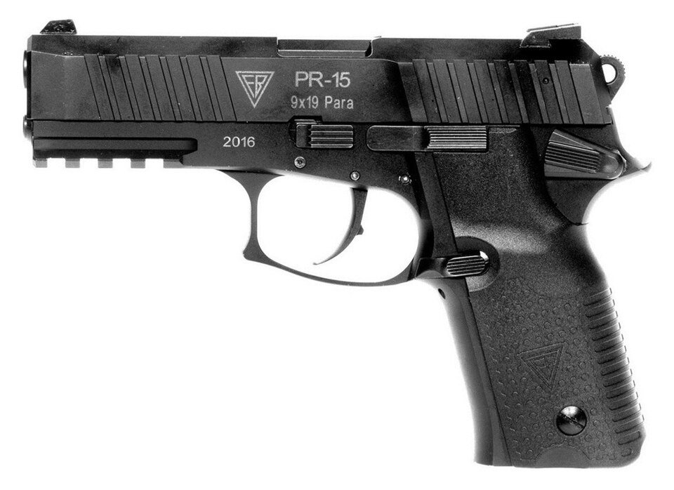 FB VIS 100 — licensed reference photograph