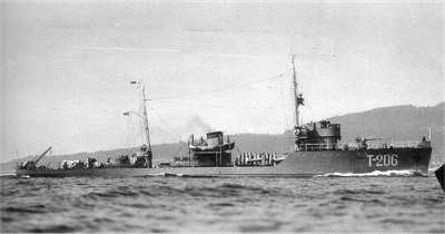 Fugas-class minesweeper — licensed reference photograph
