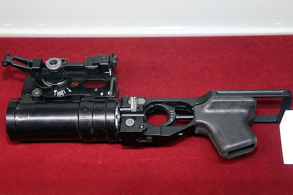 GP-25 — licensed reference photograph