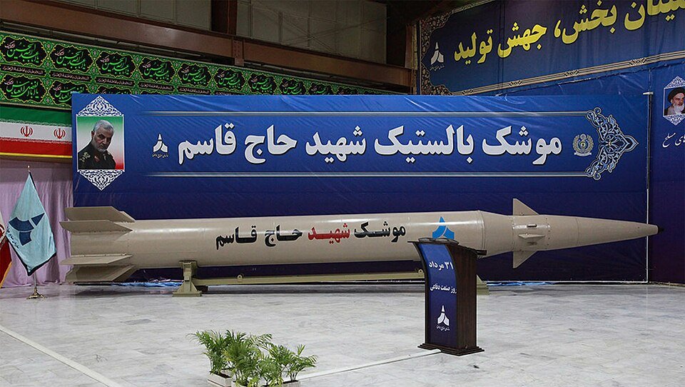 Haj Qasem (missile) — licensed reference photograph