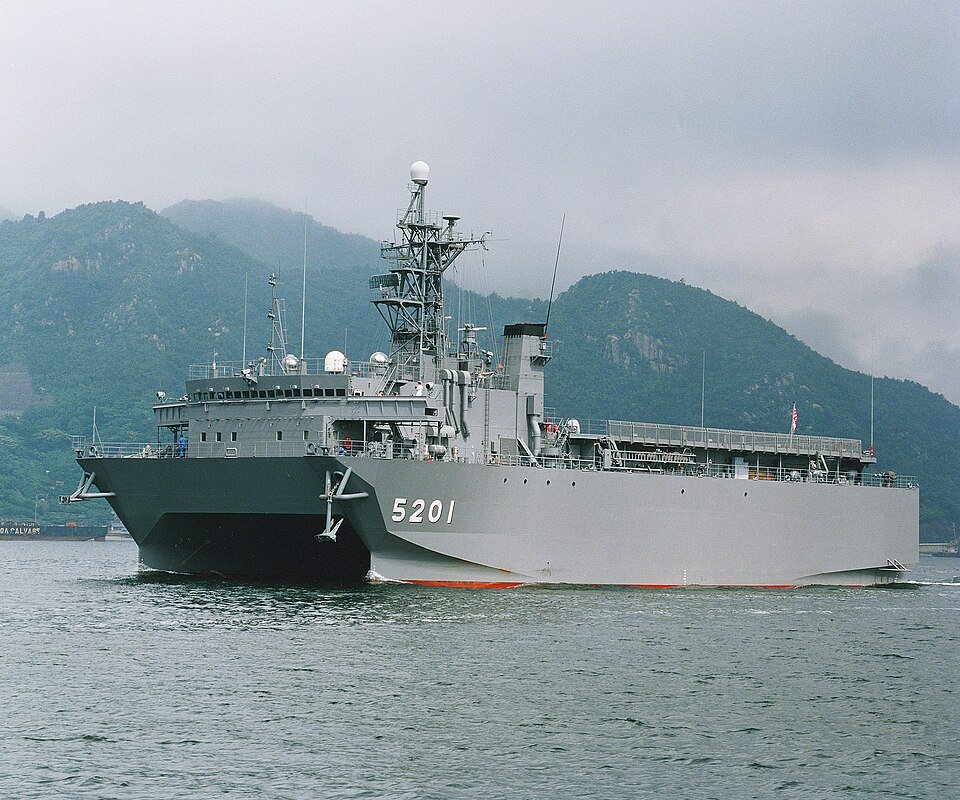 Hibiki-class surveillance ship — licensed reference photograph