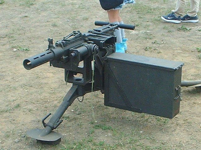Howa Type 96 — licensed reference photograph