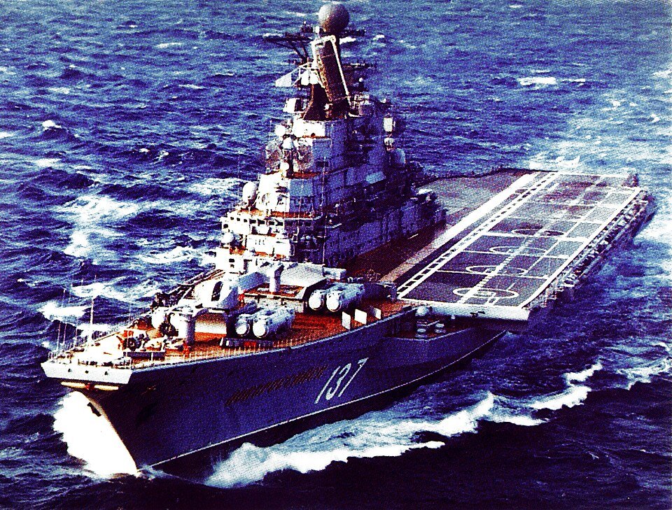 Kiev-class aircraft carrier — licensed reference photograph