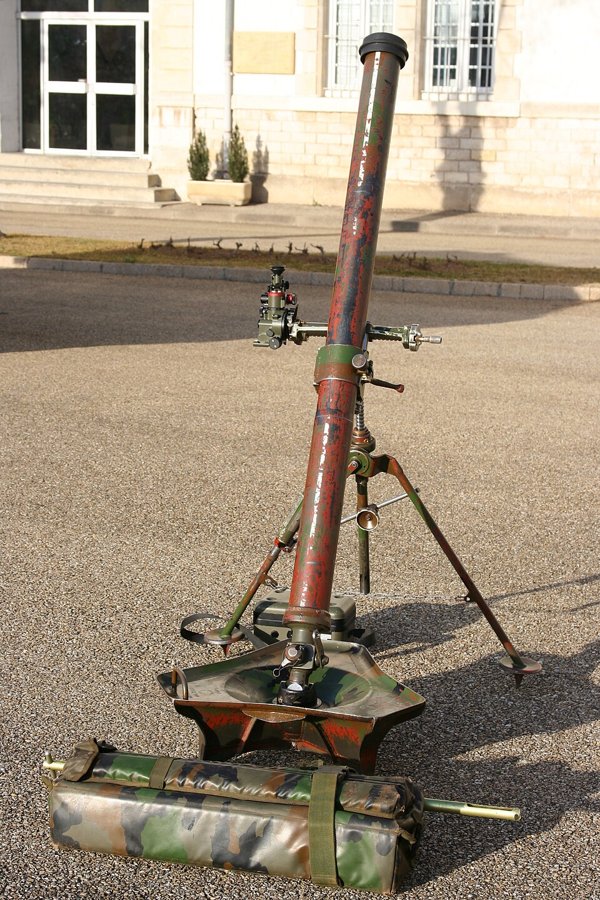 LLR 81mm — licensed reference photograph