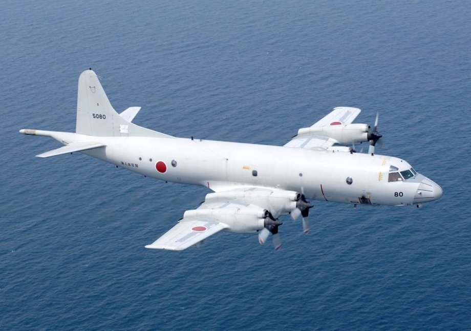 Lockheed P-3 Orion — licensed reference photograph