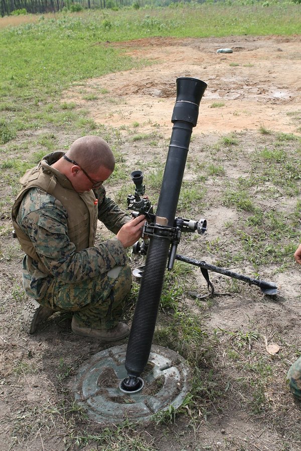 M252 mortar — licensed reference photograph