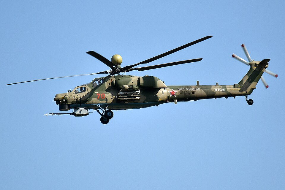 Mil Mi-28 — licensed reference photograph