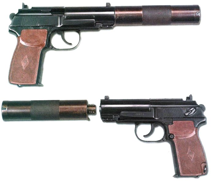 PB (pistol) — licensed reference photograph