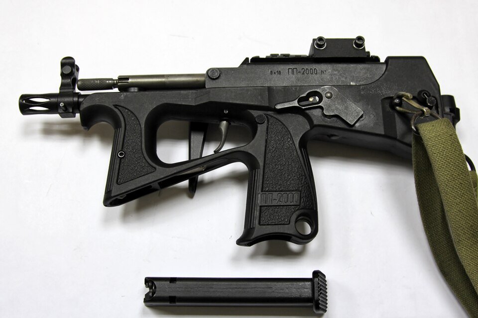 PP-2000 — licensed reference photograph