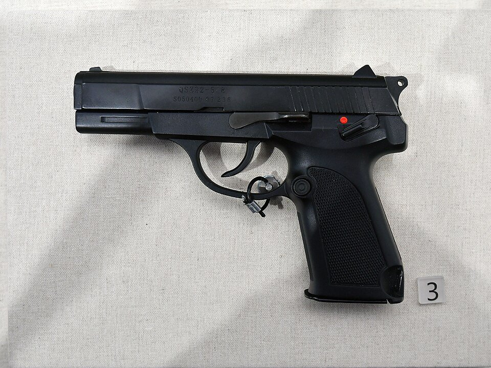 QSZ-92 — licensed reference photograph