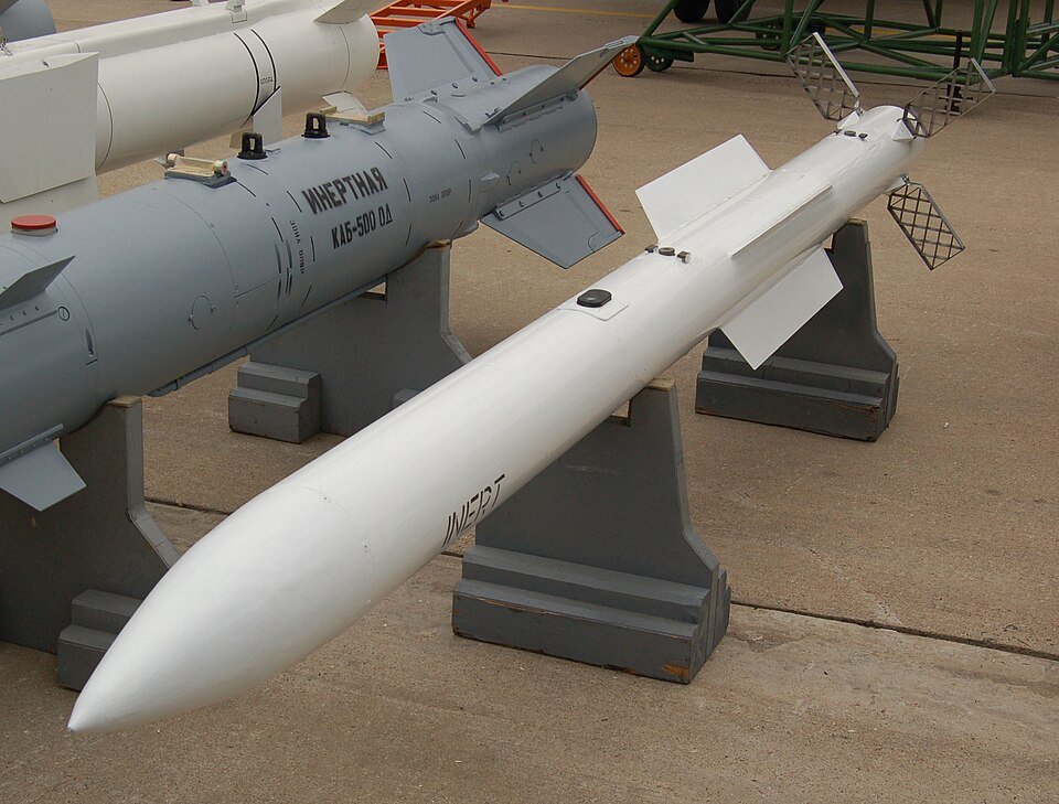 R-77 — licensed reference photograph