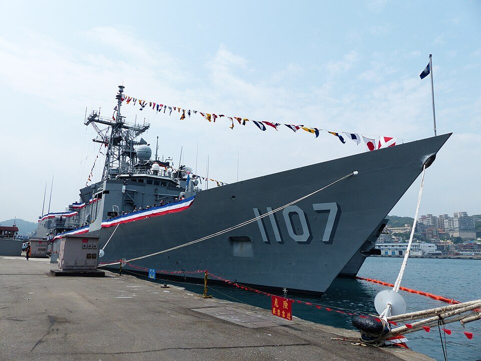 ROCS Tzu I — licensed reference photograph