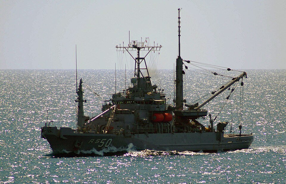 Safeguard-class rescue and salvage ship — licensed reference photograph