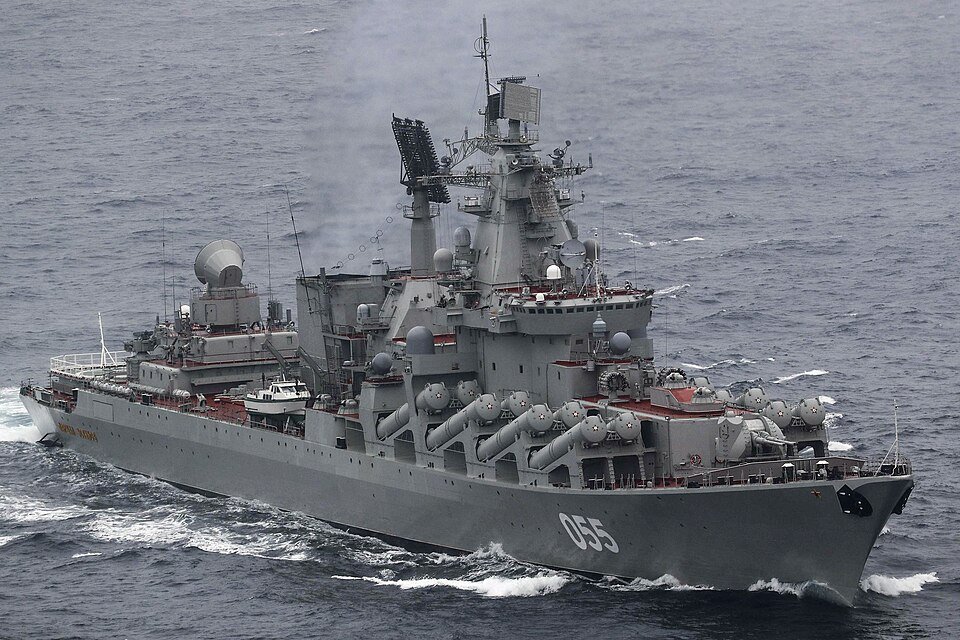 Slava-class cruiser — licensed reference photograph