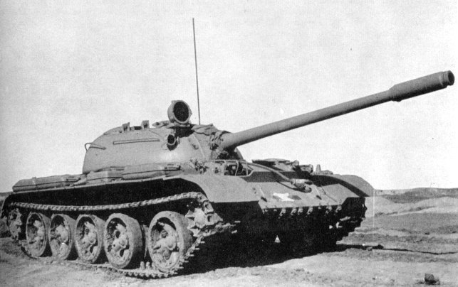 T-54/T-55 — licensed reference photograph