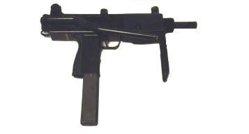 Type 77 submachine gun — licensed reference photograph