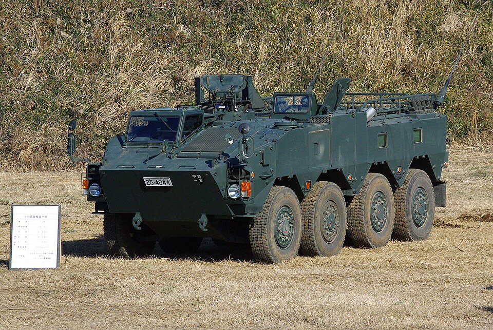 Type 96 armored personnel carrier — licensed reference photograph
