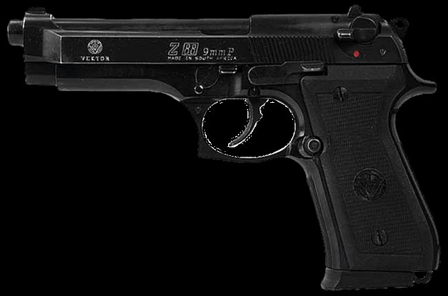 Vektor Z88 — licensed reference photograph