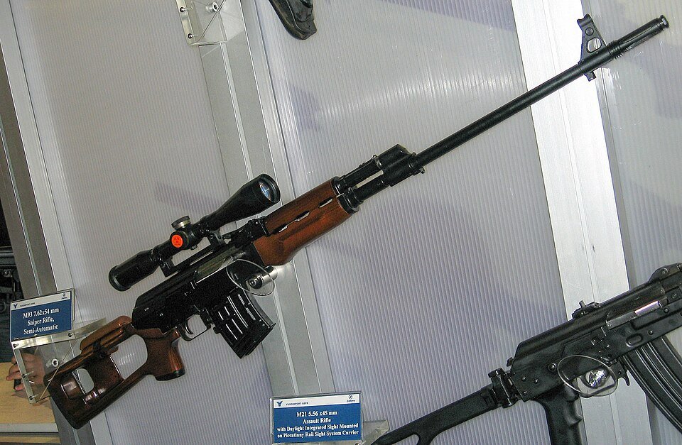 Zastava M91 — licensed reference photograph