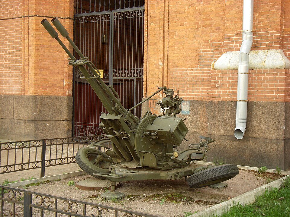 ZU-23-2 — licensed reference photograph